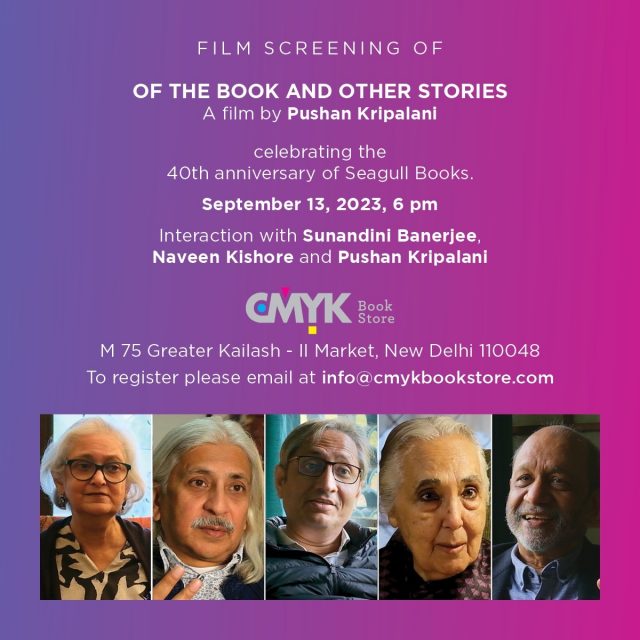 Film Screening of ‘Of the Book and Other Stories’