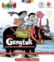 Bookaroo Gangtok 2019