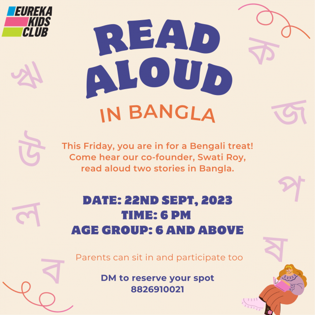 Read Aloud in Bangla